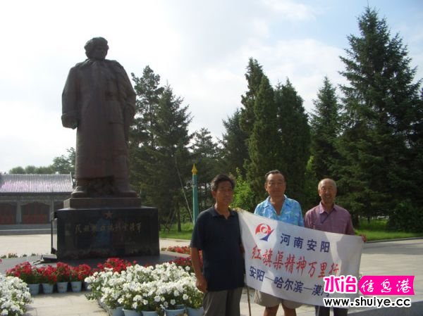 mxcp3105513418049304968.jpg