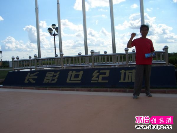 mxcp1371627561511573668.jpg