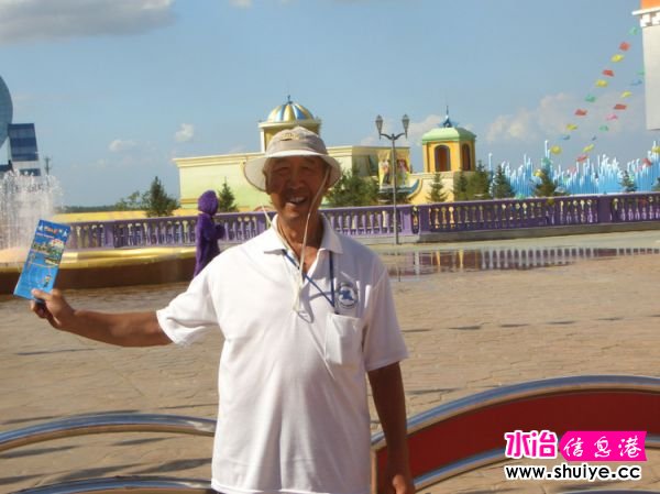 mxcp2029434582084547991.jpg