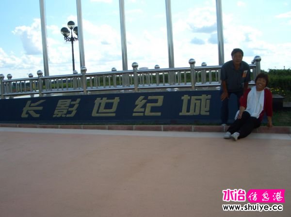 mxcp2871326237425829584.jpg