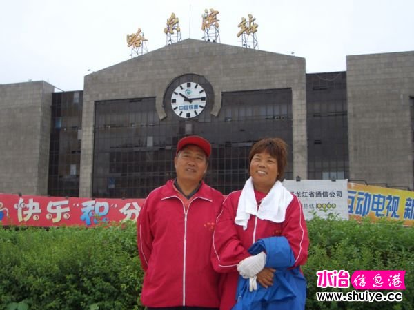 mxcp1983835635857241463.jpg