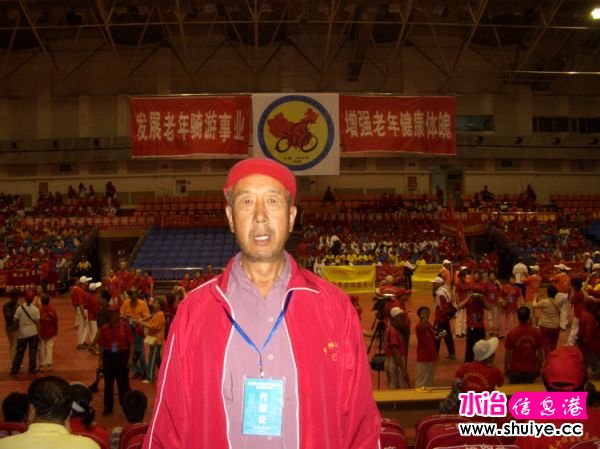 mxcp2047448980594018482.jpg