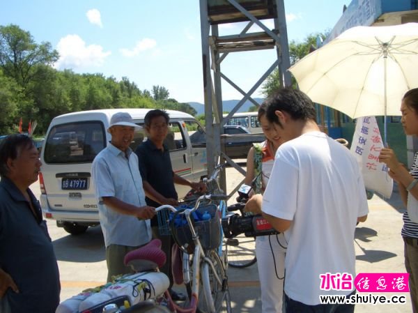 mxcp2825727291198736750.jpg