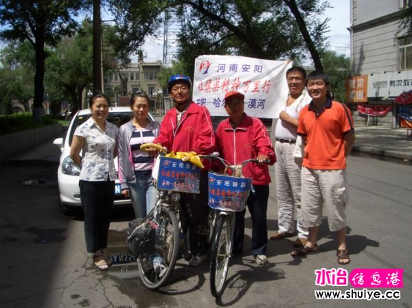 mxcp2138928348024950634.jpg