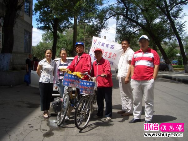 mxcp2240259339640778157.jpg