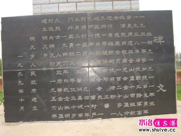 mxcp2985042128016897056.jpg