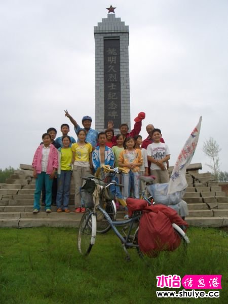mxcp3071736420843890691.jpg