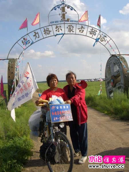mxcp710724316195304759.jpg