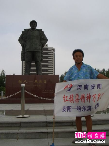 mxcp1146447580142974840.jpg