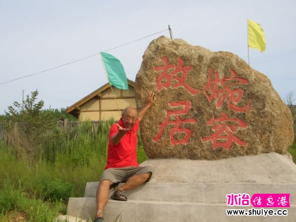 mxcp1158832479118198391.jpg