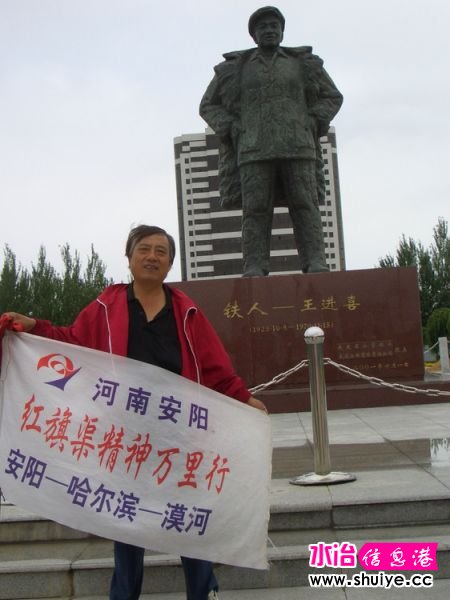 mxcp1558808421024059353.jpg