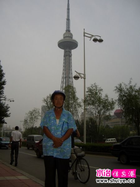 mxcp1586111493764990434.jpg