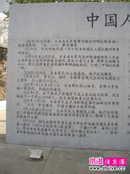 mxcp1620169965947307722.jpg