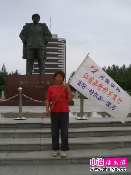 mxcp1801158375972199271.jpg