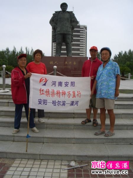 mxcp2417870049944950021.jpg