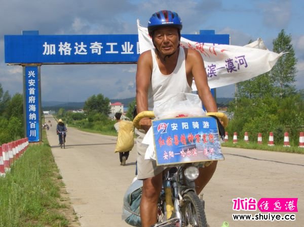 mxcp2485142569378817196.jpg