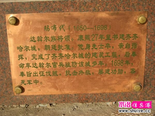 mxcp2895533085422956772.jpg