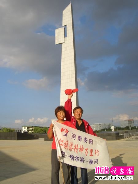 mxcp2988982777690846666.jpg