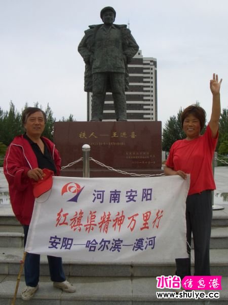 mxcp3018256175268900961.jpg