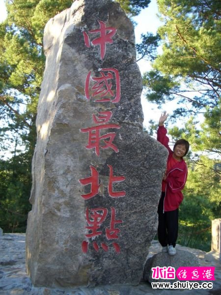 mxcp1181350477255043383.jpg