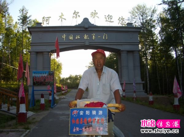 mxcp1440307455828893002.jpg