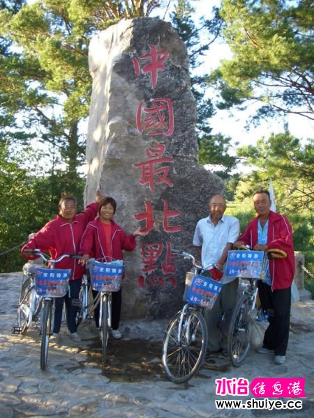 mxcp1746552230490043513.jpg