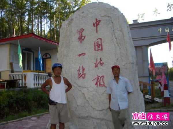 mxcp1992842835111846106.jpg