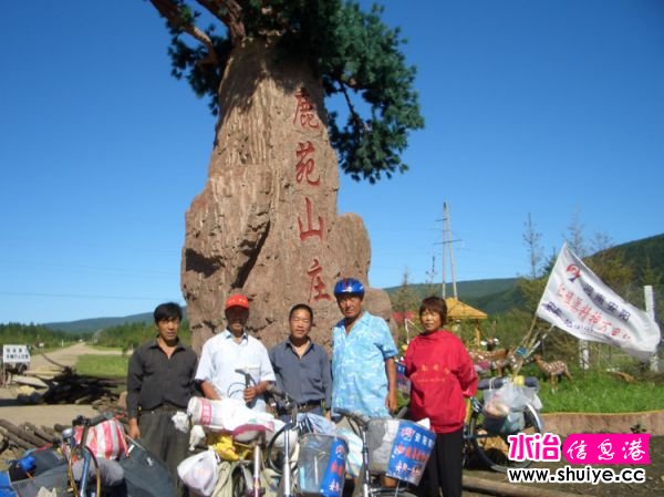 mxcp2050826680314501124.jpg