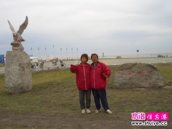 mxcp2520326941467636854.jpg