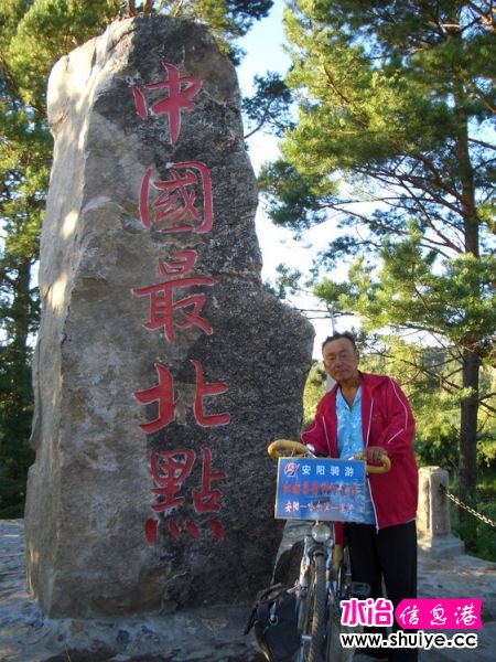 mxcp2576621936809778338.jpg