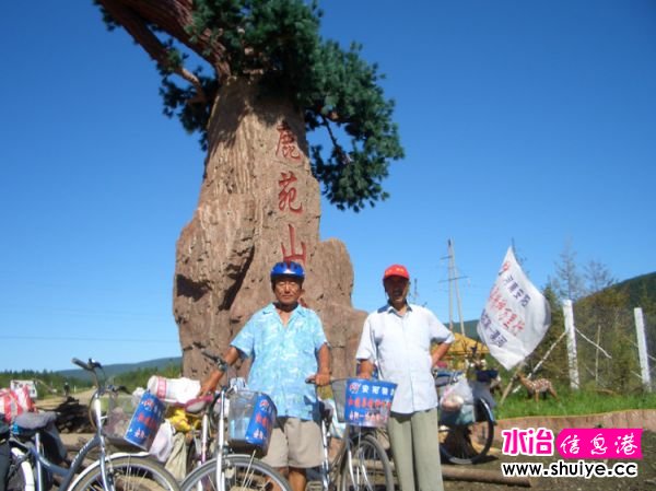 mxcp3064136596472590715.jpg
