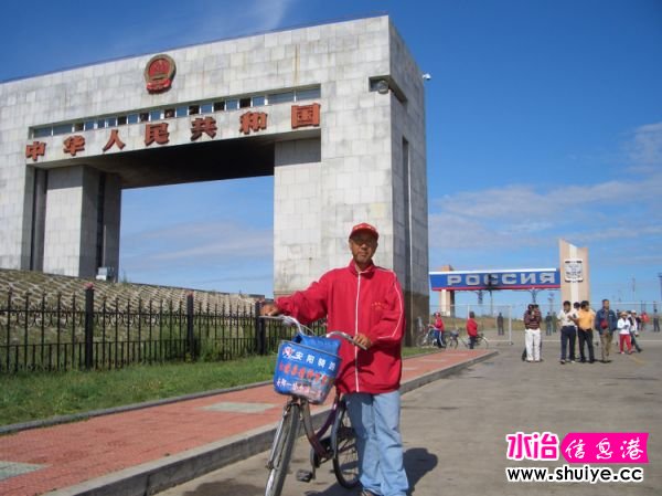 mxcp1076360310941961424.jpg