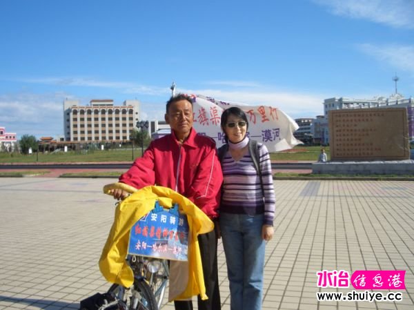 mxcp2176364519927366862.jpg