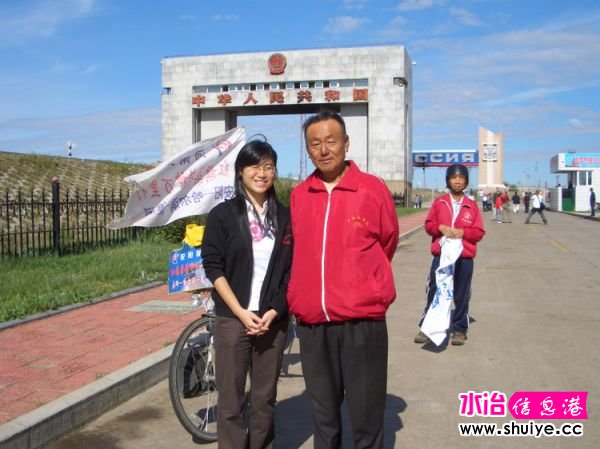 mxcp2570429487322139367.jpg