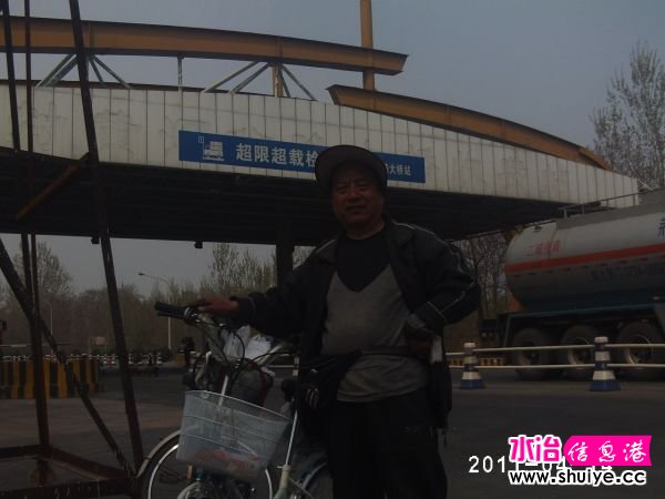 PHOT3372.JPG