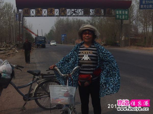 PHOT3373.JPG