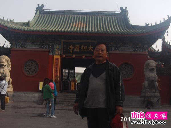 PHOT3376.JPG