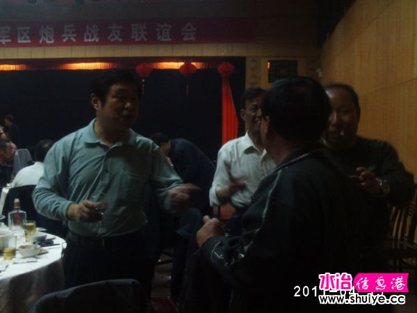 PHOT3387.JPG