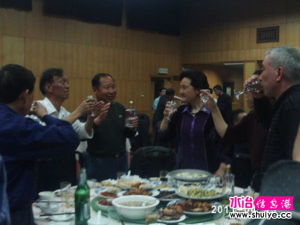 PHOT3394.JPG