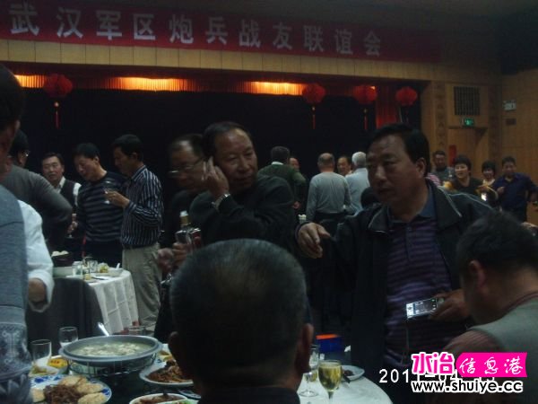 PHOT3407.JPG