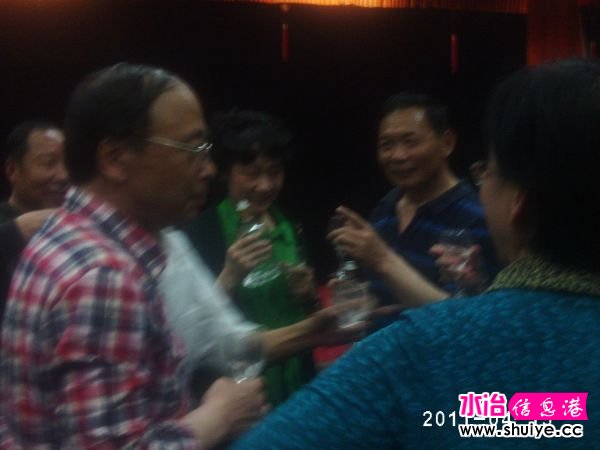 PHOT3416.JPG