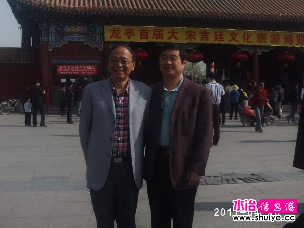 PHOT3480.JPG