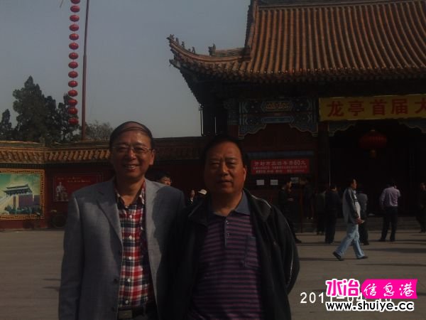 PHOT3483.JPG