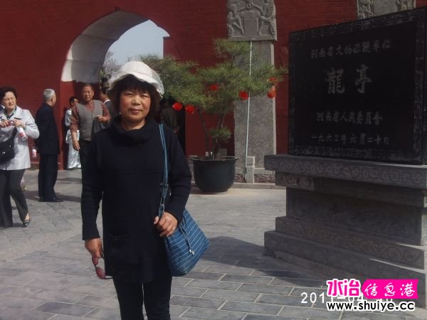 PHOT3509.JPG