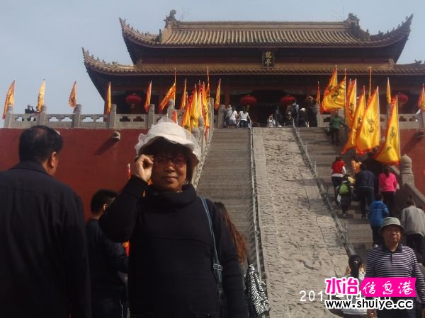 PHOT3512.JPG
