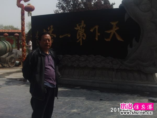 PHOT3519.JPG
