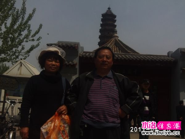 PHOT3530.JPG