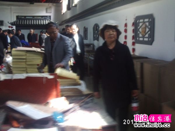PHOT3537.JPG