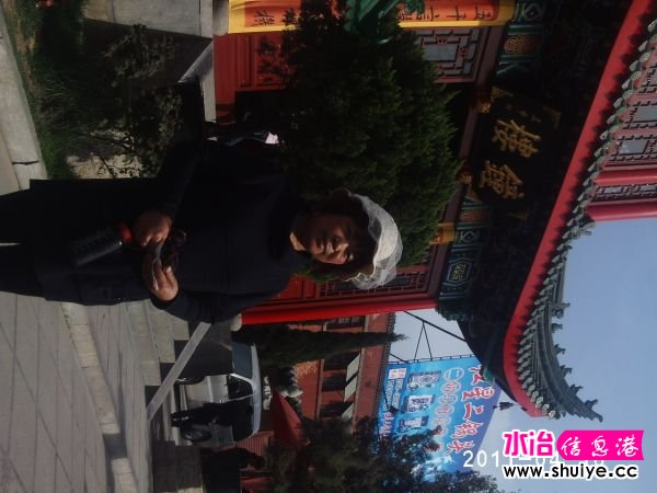 PHOT3542.JPG