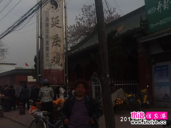 PHOT3551.JPG
